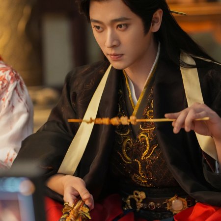 How Dare You!? (2026)