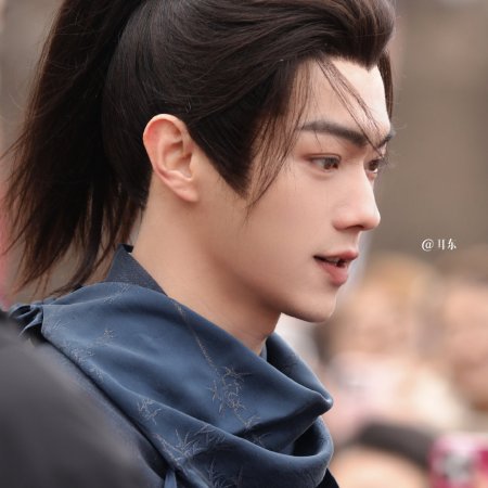 Tian Du Yi Wen Lu ()