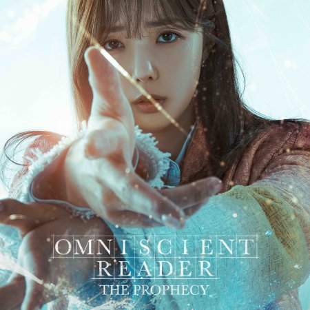Omniscient Reader: The Prophecy (2025)