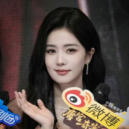 Unveil: Jadewind (2026)