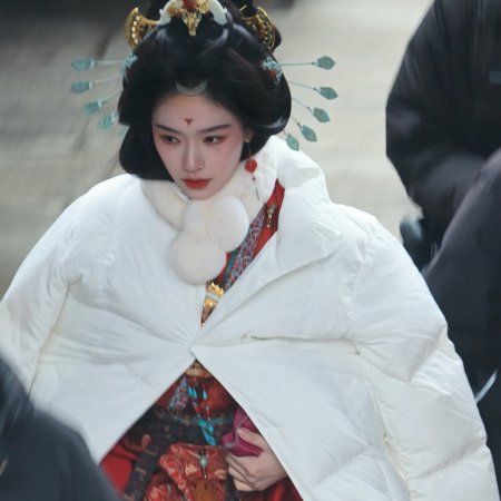 The Road to Glory ()