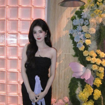 Unveil: Jadewind (2026)