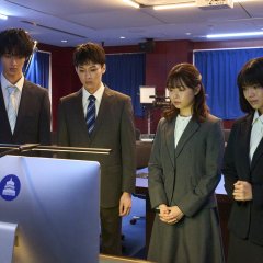 Propaganda Game Japanese Drama(2025) photo