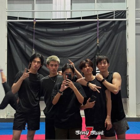 Scarlet Heart Thailand ()