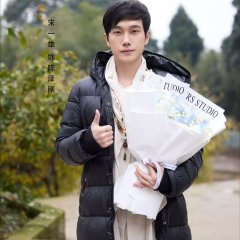 Accidental Comeback Chinese Drama photo