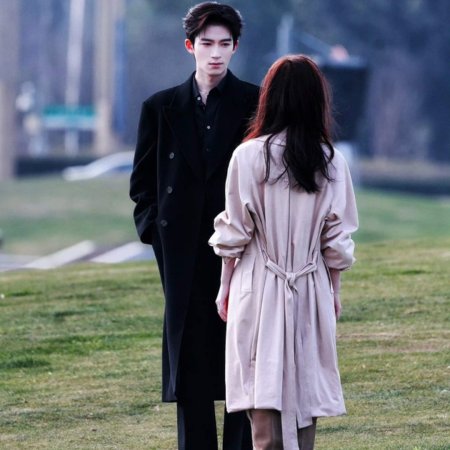 A Love Confession ()