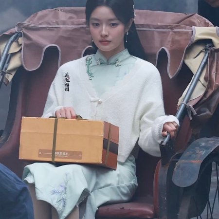 The Lament of Autumn ()