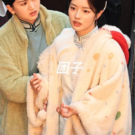 The Lament of Autumn ()