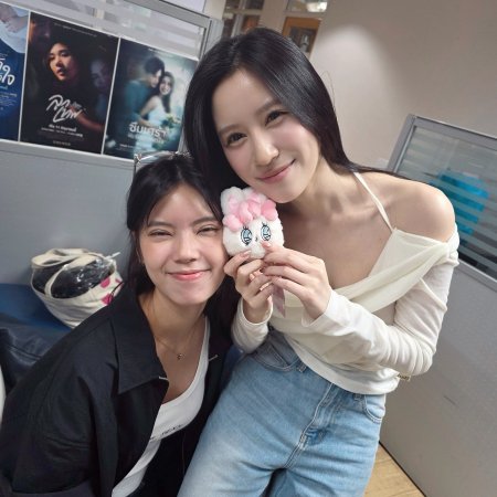 I Wanna Be Sup'tar (2026)