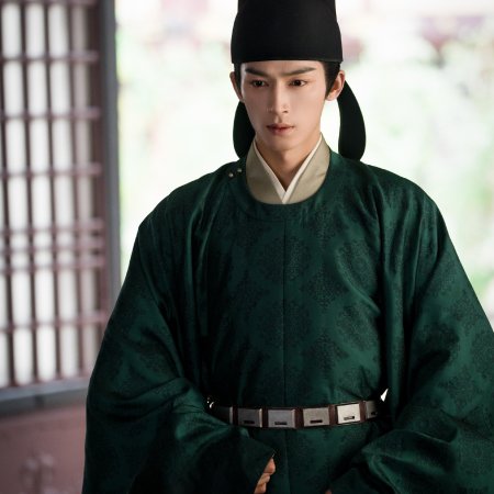 Unveil: Jadewind (2026)