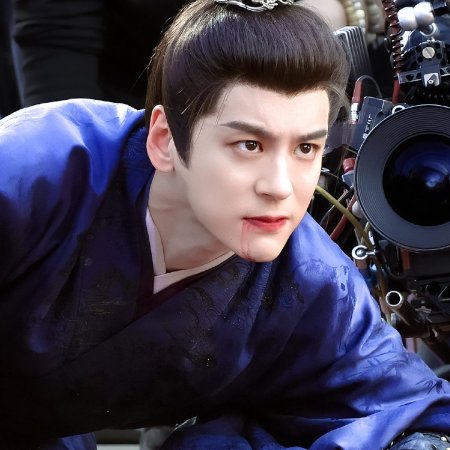 Tian Du Yi Wen Lu ()