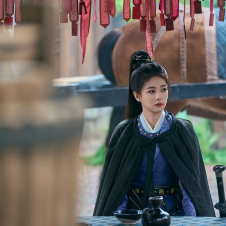 Unveil: Jadewind (2026)