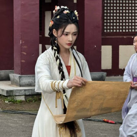 Whispers of Fate (2025)