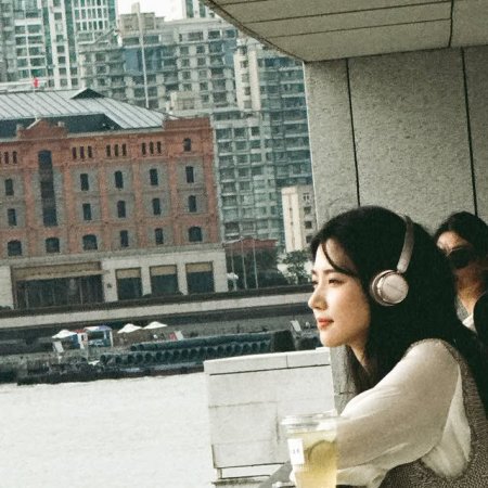 Love between Lines (2026)