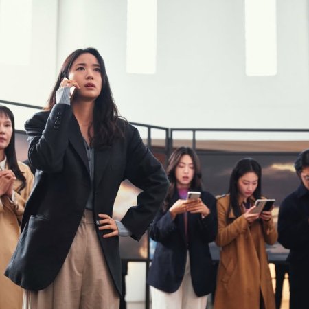 Can This Love Be Translated? (2026)