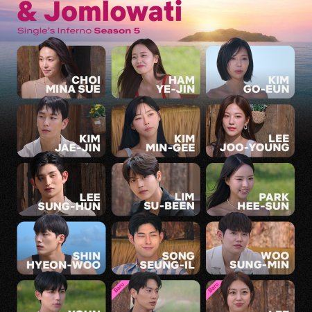 Single’s Inferno Season 5 (2026)