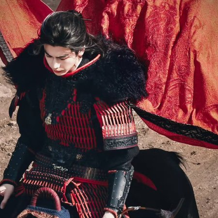 The Road to Glory ()