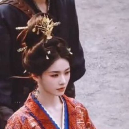 The Road to Glory ()