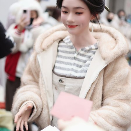 The Road to Glory ()