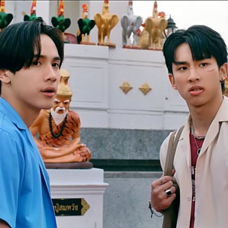 MuTeLuv: Love Me if You Swear (2026)