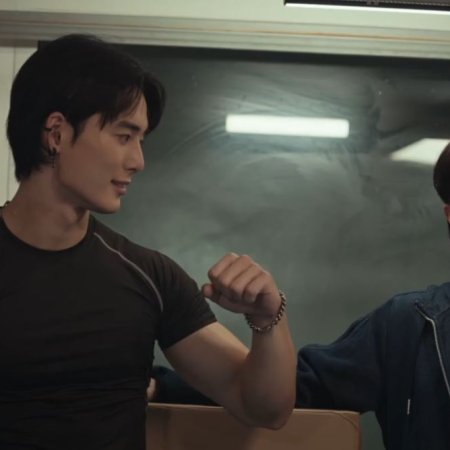 The Bangkok Boy (2025)