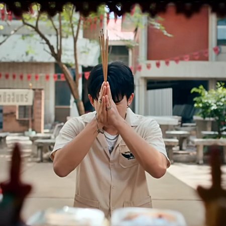 MuTeLuv: Love Me if You Swear (2026)