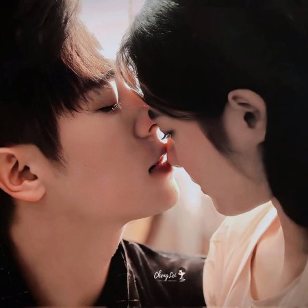 The Lament of Autumn ()