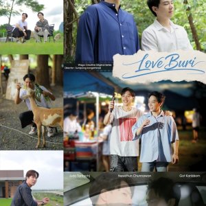 Love Buri ()