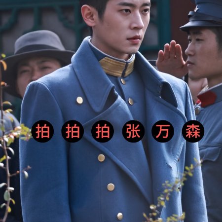 The Lament of Autumn ()