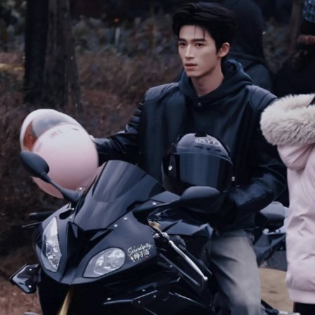 A Love Confession ()