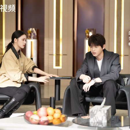 No Pain No Gain (2026)