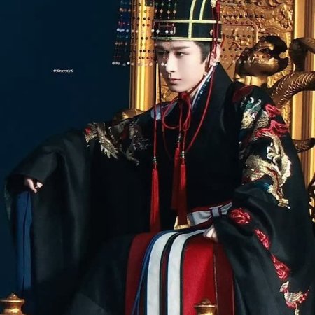 River of No Return (2026)