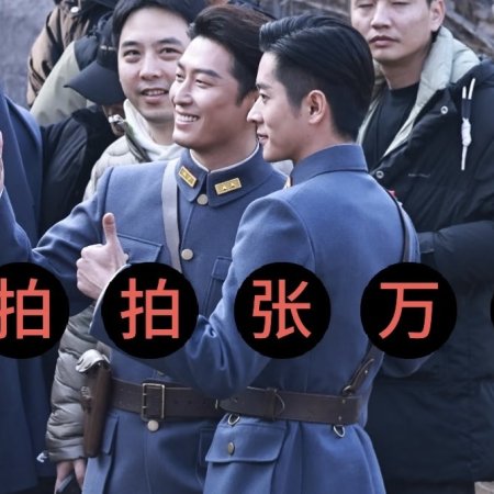 The Lament of Autumn ()