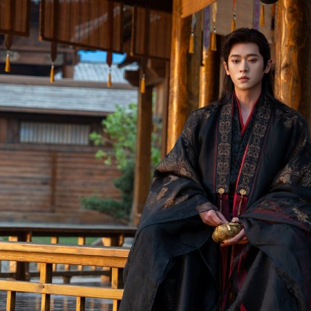 How Dare You!? (2026)