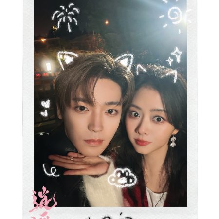 The Unclouded Soul (2025)