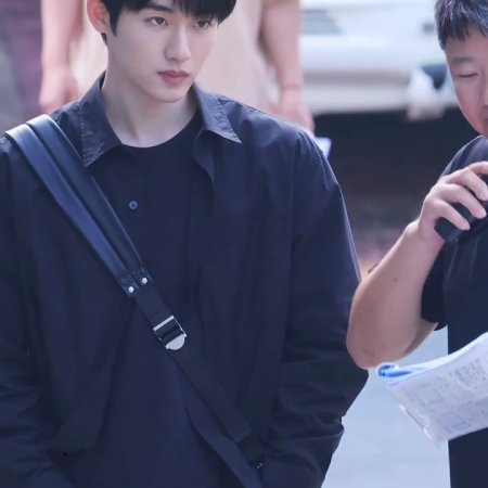 Sunshine through the Rain ()