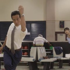 Name Japanese Movie photo