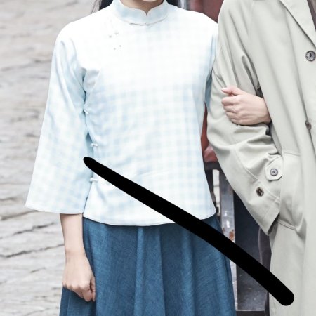 The Lament of Autumn ()