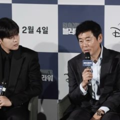 Bloody Flower Korean Drama photo