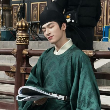 Unveil: Jadewind (2026)