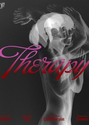 Therapy (2025) poster