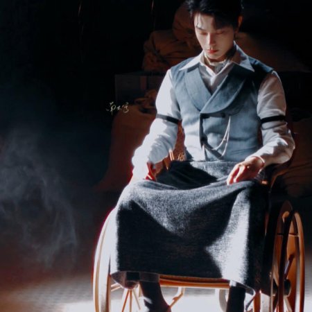 Southern Anecdote (2026)