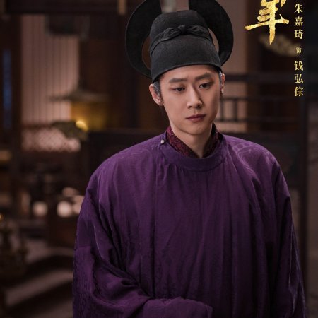 Swords into Plowshares (2026)