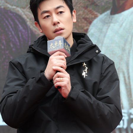 Swords into Plowshares (2026)