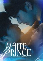 White Prince Philippines Movie(2026) photo