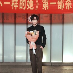 Lin An Chinese Drama photo