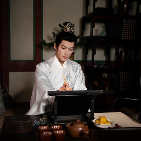 Unveil: Jadewind (2026)