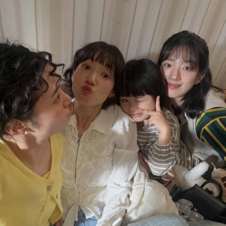 Undercover Miss Hong (2026)