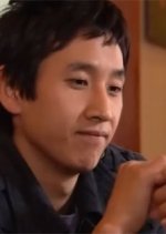 Taereung National Village Korean Drama photo