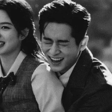 The Lament of Autumn ()